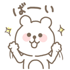 Mr.Bear (Kuma-kun) sticker #2548724