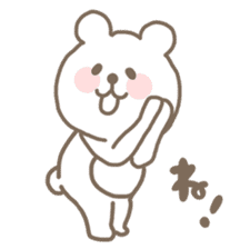 Mr.Bear (Kuma-kun) sticker #2548730