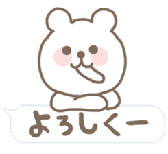 Mr.Bear (Kuma-kun) sticker #2548740