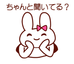 I like you too much sticker #2548833