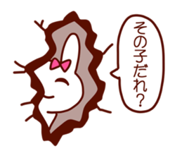 I like you too much sticker #2548840