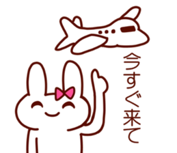 I like you too much sticker #2548850