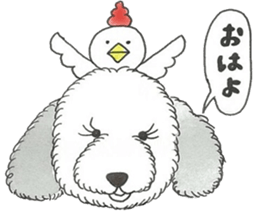 Mimi's sticker sticker #2548915