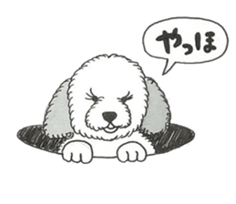 Mimi's sticker sticker #2548926