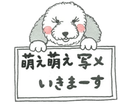 Mimi's sticker sticker #2548933