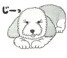 Mimi's sticker sticker #2548935