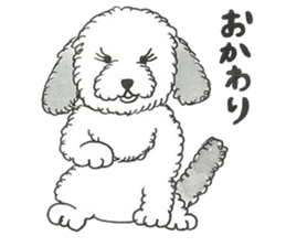 Mimi's sticker sticker #2548939