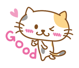 Lovable cat couple sticker #2548947