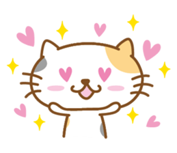 Lovable cat couple sticker #2548950
