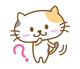 Lovable cat couple sticker #2548955