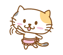 Lovable cat couple sticker #2548958