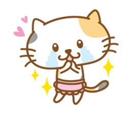 Lovable cat couple sticker #2548961