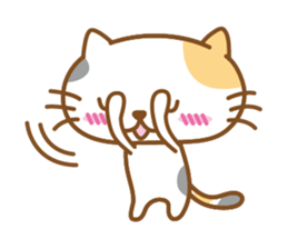 Lovable cat couple sticker #2548963