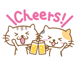 Lovable cat couple sticker #2548971