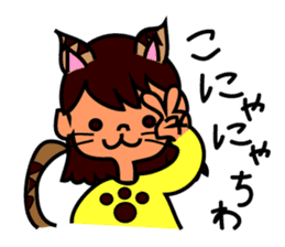 Happy Lucky Girly Girl sticker #2549022