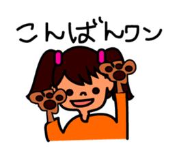 Happy Lucky Girly Girl sticker #2549023