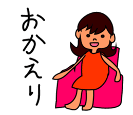 Happy Lucky Girly Girl sticker #2549048