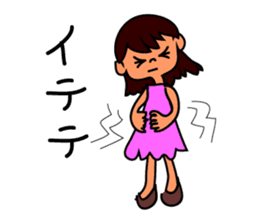 Happy Lucky Girly Girl sticker #2549055