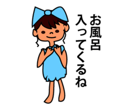 Happy Lucky Girly Girl sticker #2549057