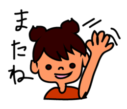 Happy Lucky Girly Girl sticker #2549060