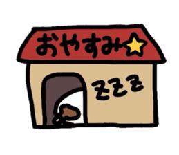 Jack de sticker(2) sticker #2549073