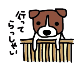 Jack de sticker(2) sticker #2549080