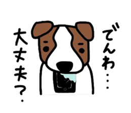 Jack de sticker(2) sticker #2549083