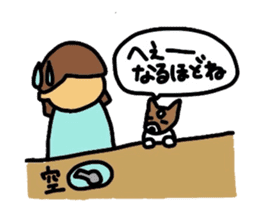 Jack de sticker(2) sticker #2549085