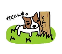 Jack de sticker(2) sticker #2549090