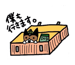 Jack de sticker(2) sticker #2549098