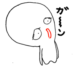 an amorous look sticker #2549229