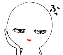 an amorous look sticker #2549247