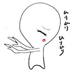 an amorous look sticker #2549254