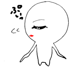 an amorous look sticker #2549255