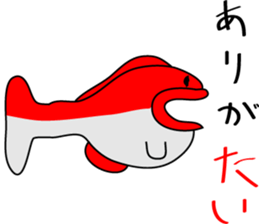 Look at the inside surface of the water sticker #2549301