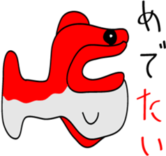 Look at the inside surface of the water sticker #2549302