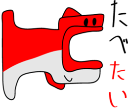 Look at the inside surface of the water sticker #2549303