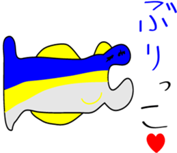 Look at the inside surface of the water sticker #2549310