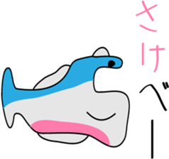 Look at the inside surface of the water sticker #2549314