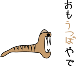 Look at the inside surface of the water sticker #2549316