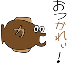 Look at the inside surface of the water sticker #2549319