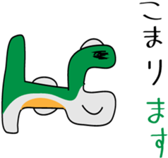 Look at the inside surface of the water sticker #2549323