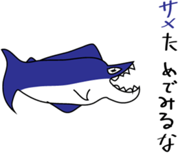 Look at the inside surface of the water sticker #2549331