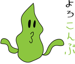 Look at the inside surface of the water sticker #2549334