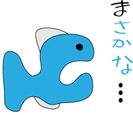 Look at the inside surface of the water sticker #2549338