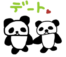 Pandalove sticker #2549381