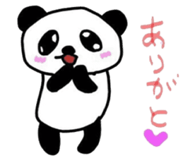 Pandalove sticker #2549388