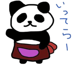 Pandalove sticker #2549392