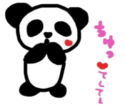 Pandalove sticker #2549397