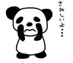 Pandalove sticker #2549401